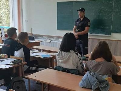 Місячник безпеки життєдіяльності та правового виховання