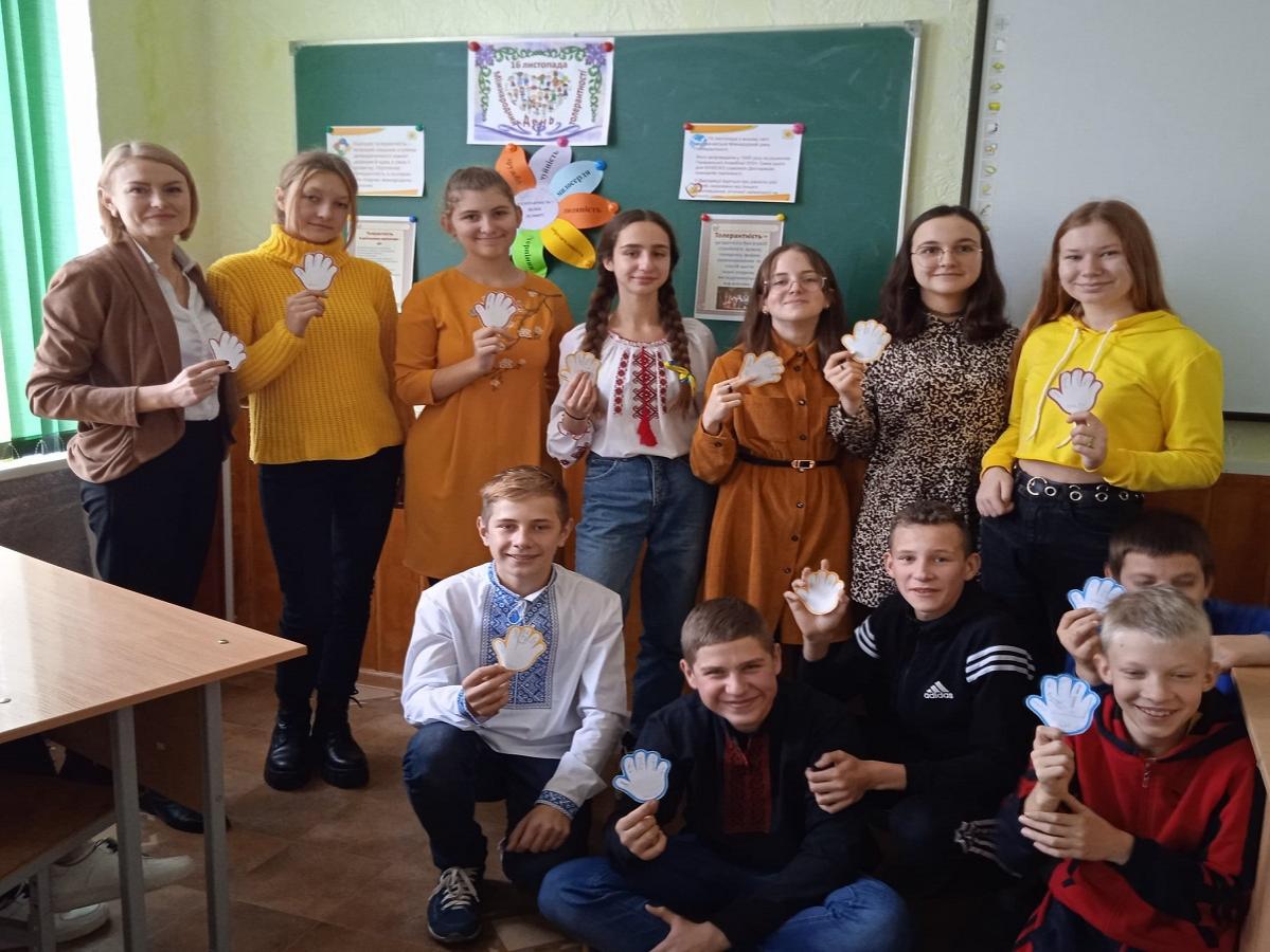 Дружні долоньки толерантності