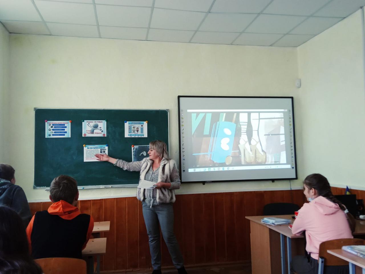 Продовження акції 