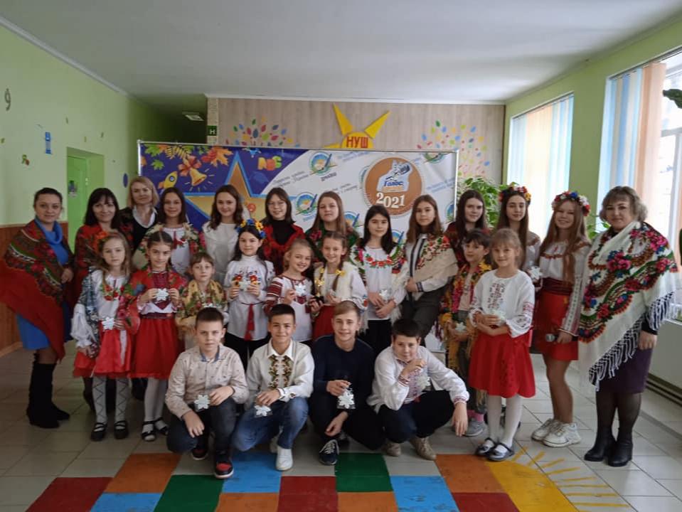 Голос школи