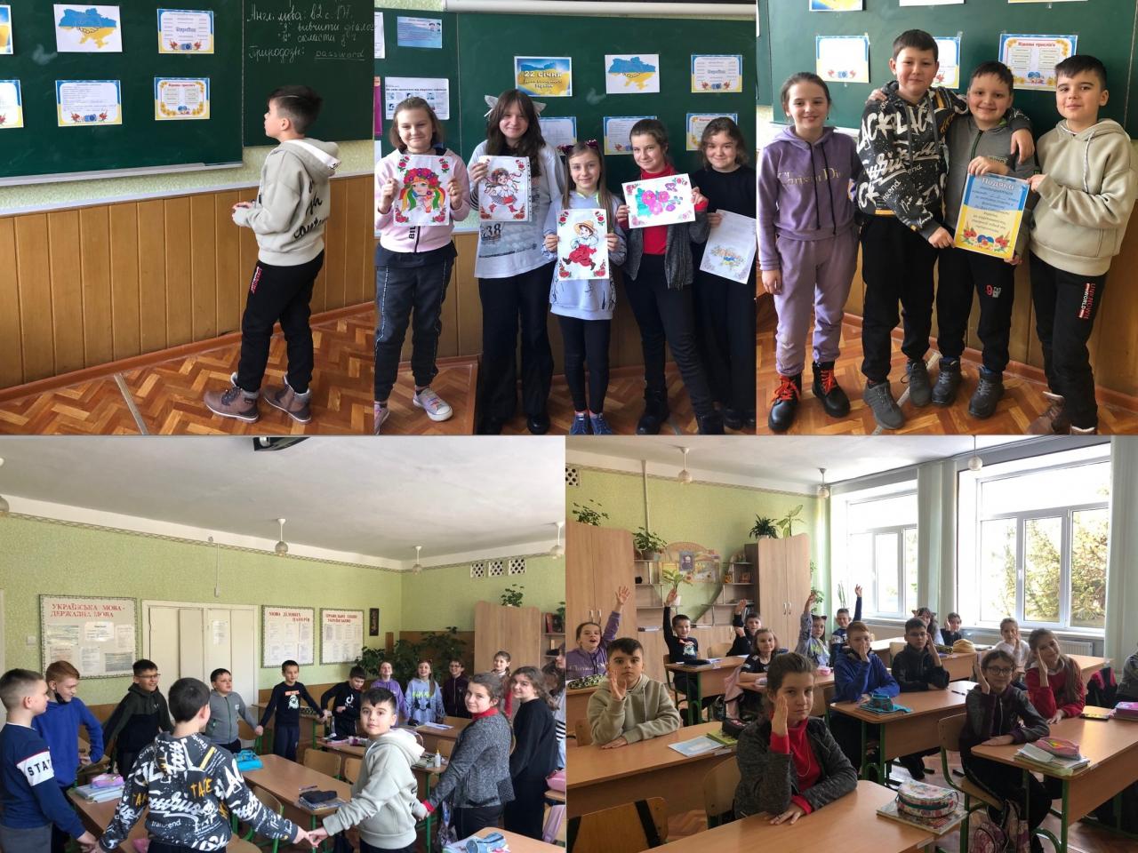 Виховні години національно-патріотичного спрямування