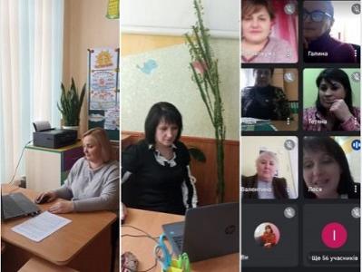Онлайн-зустрічі між фахівцями з дошкільної освіти та представниками педагогічної спільноти