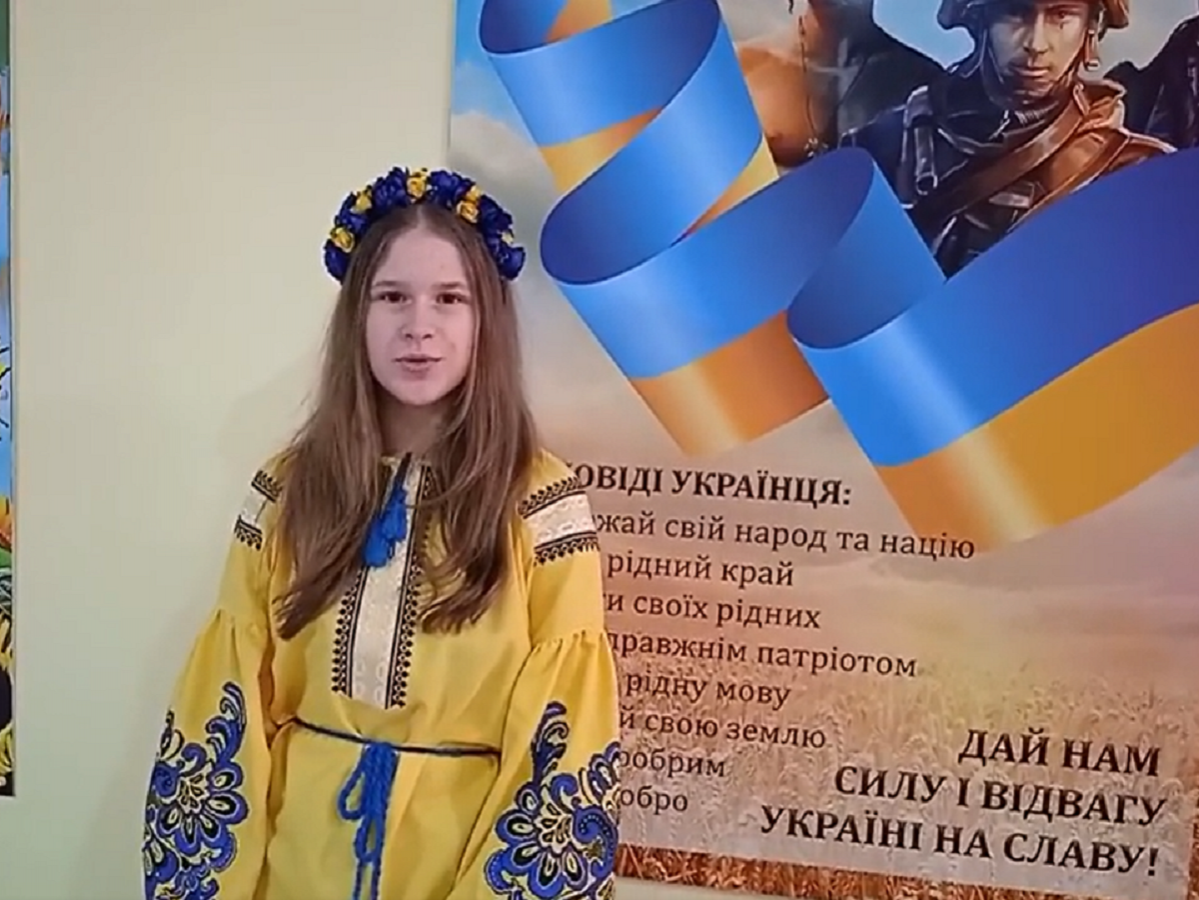 Місяць незламності!