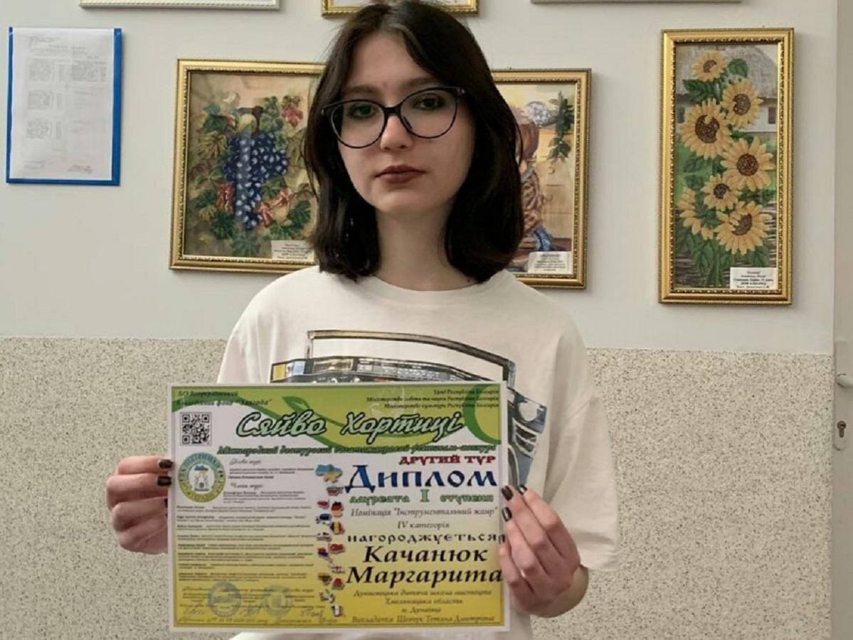 Фестиваль-конкурс «Сяйво Хортиці»