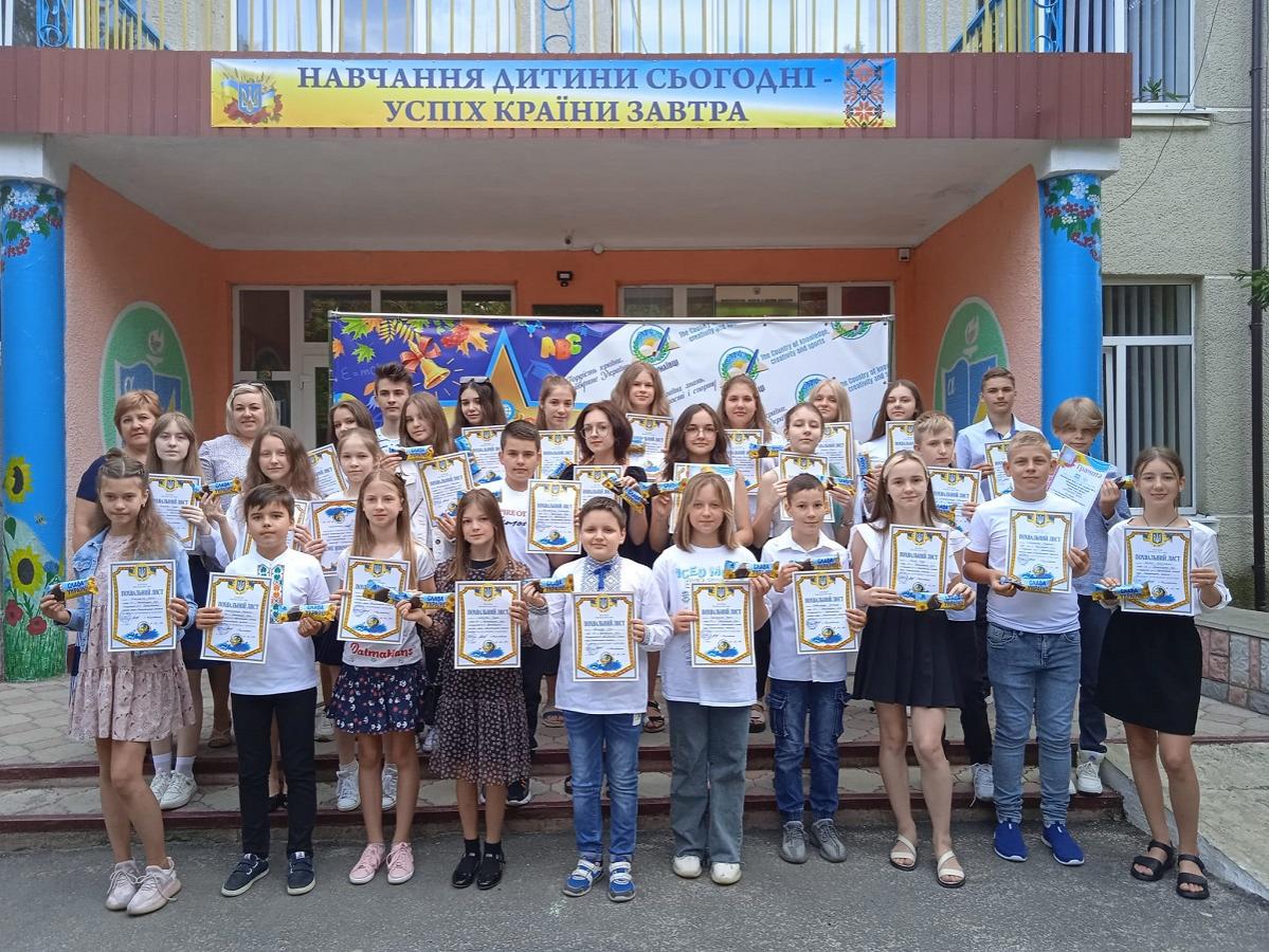 Нагородження учнів