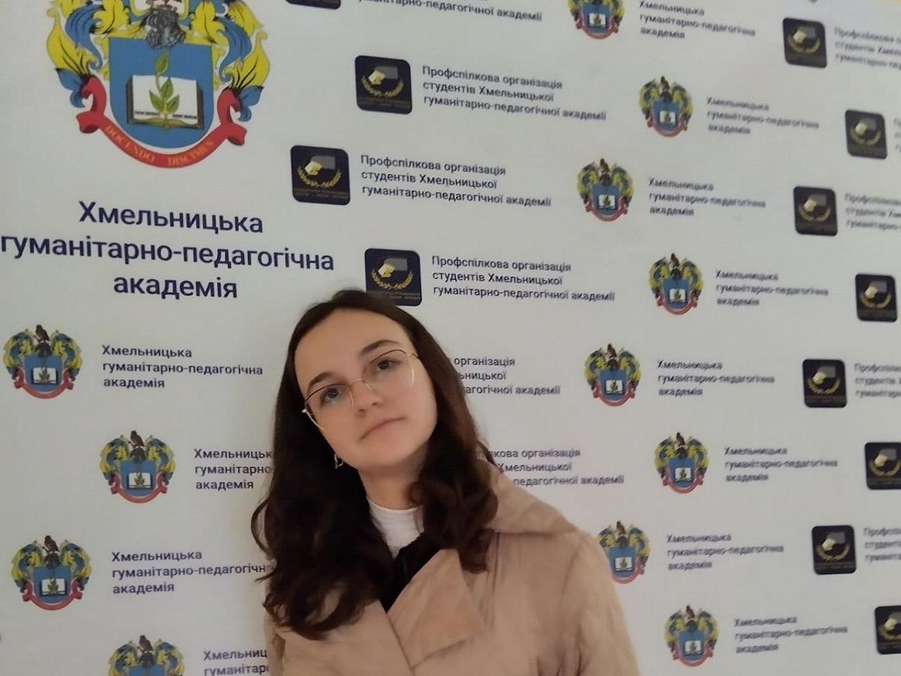 Молодіжна наукова ліга Хмельниччини: сучасний дискурс