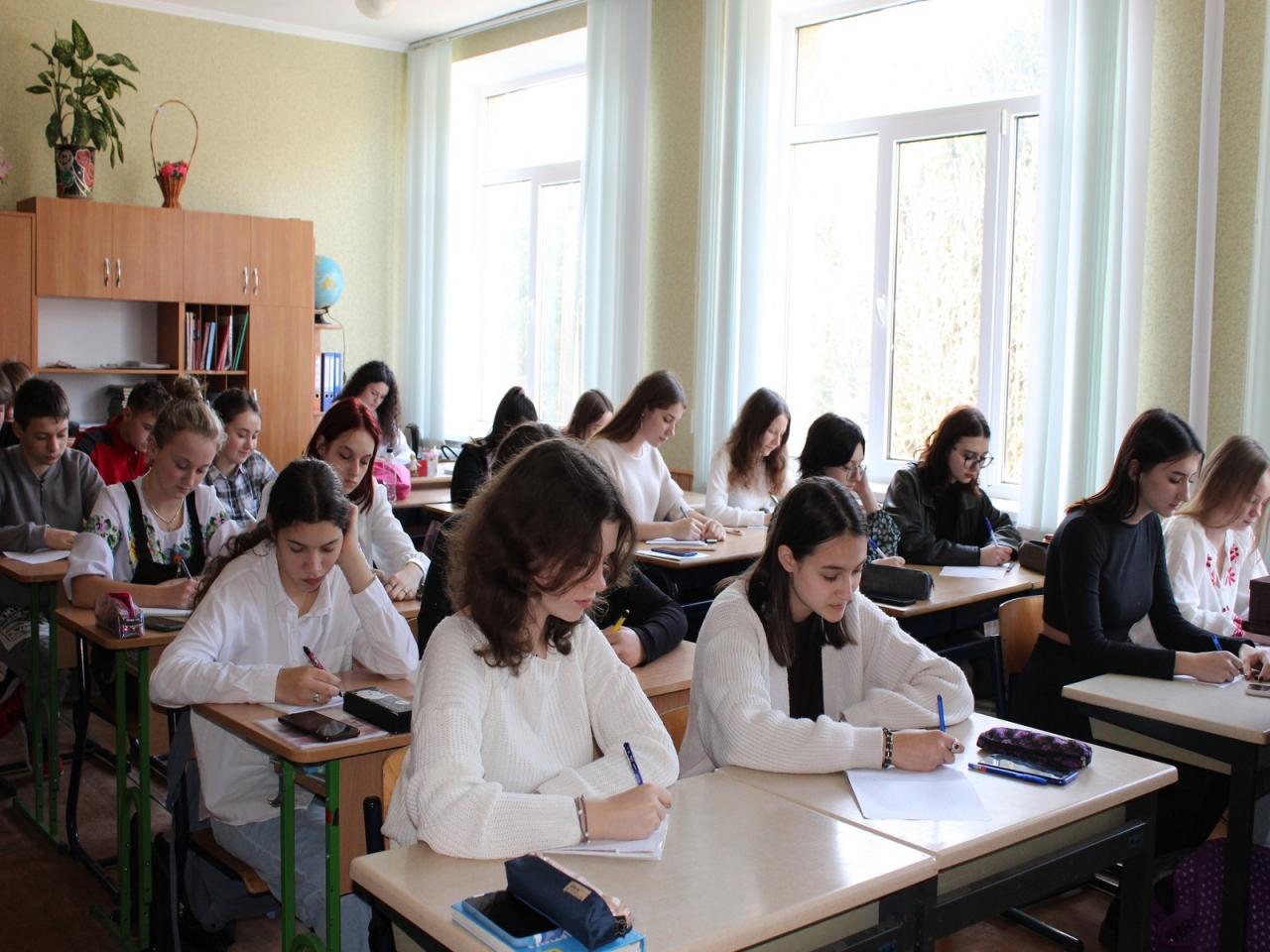 Радіодиктант національної єдності