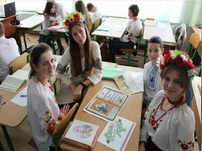 Тиждень української мови та літератури