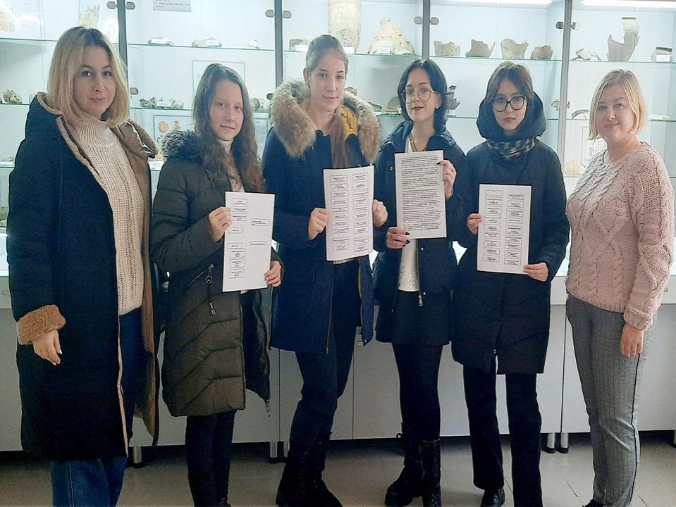 Експлікація до нової зали археології