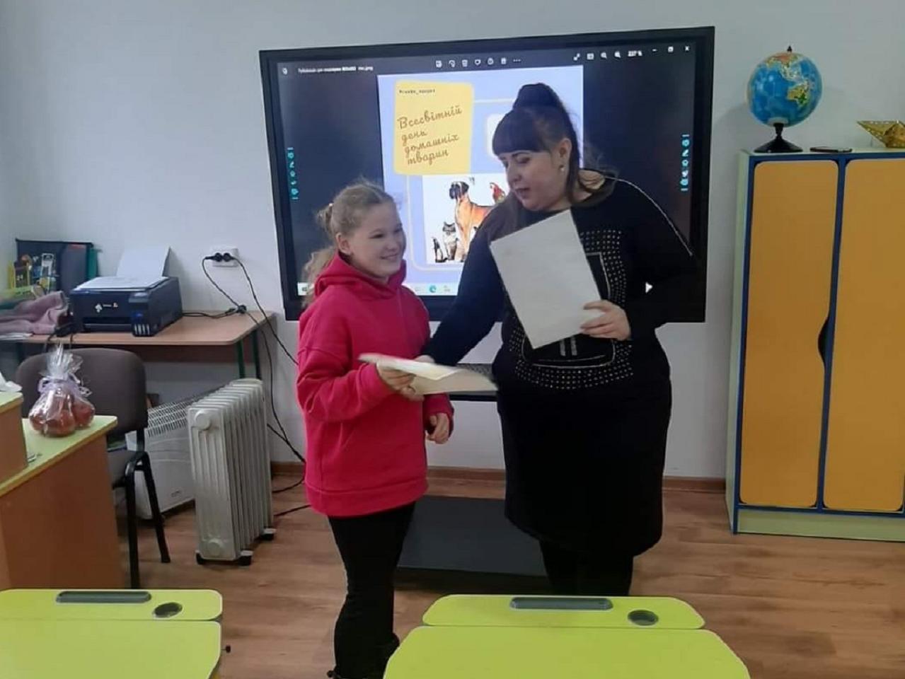 Фотоконкурс 