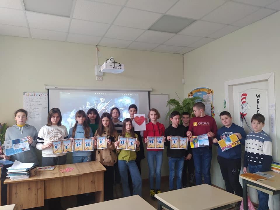 Пам'ять героїв Крут