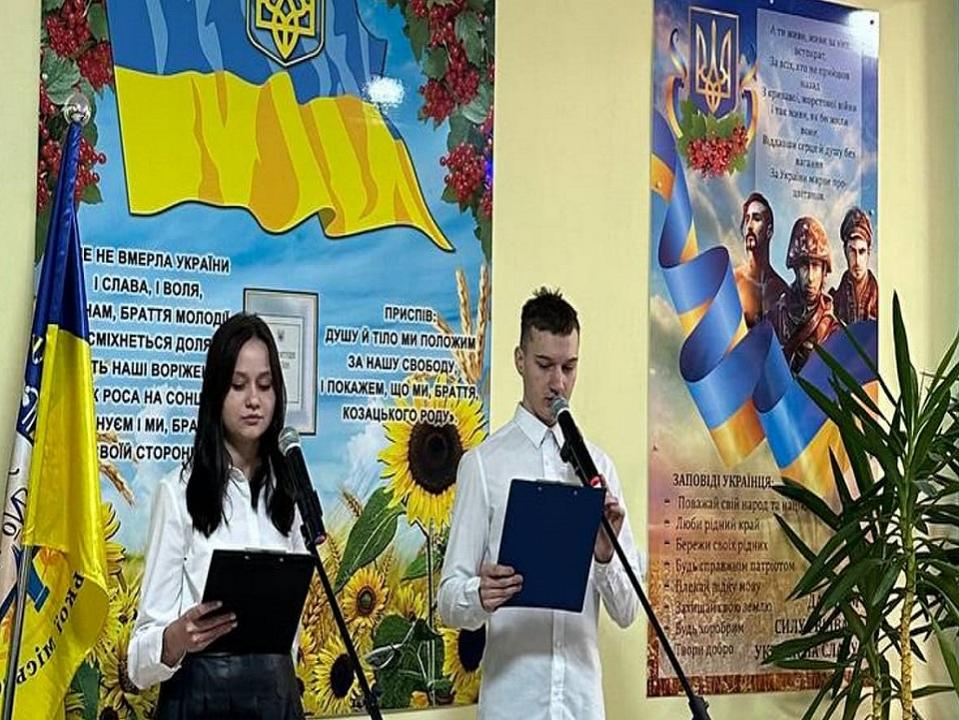 Вшанували Героїв Небесної Сотні