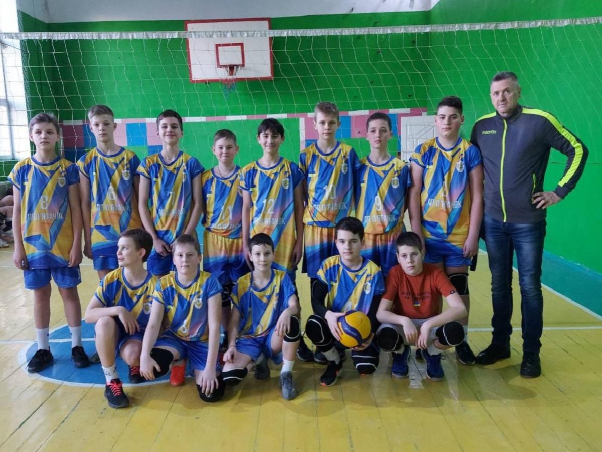 Турнір з волейболу