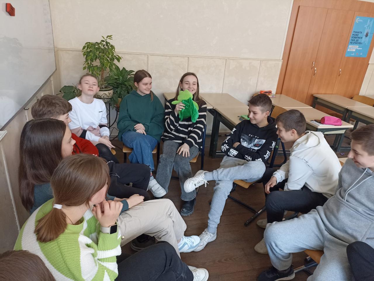 Заняття з елементом тренінгу: