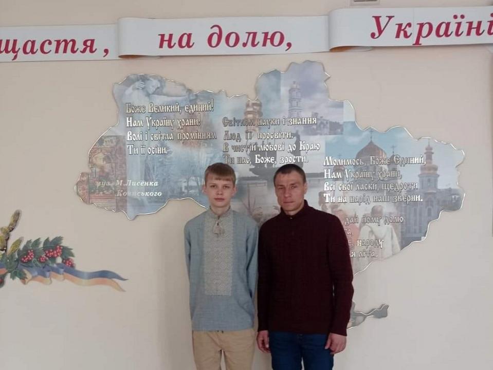 Наукові досягнення