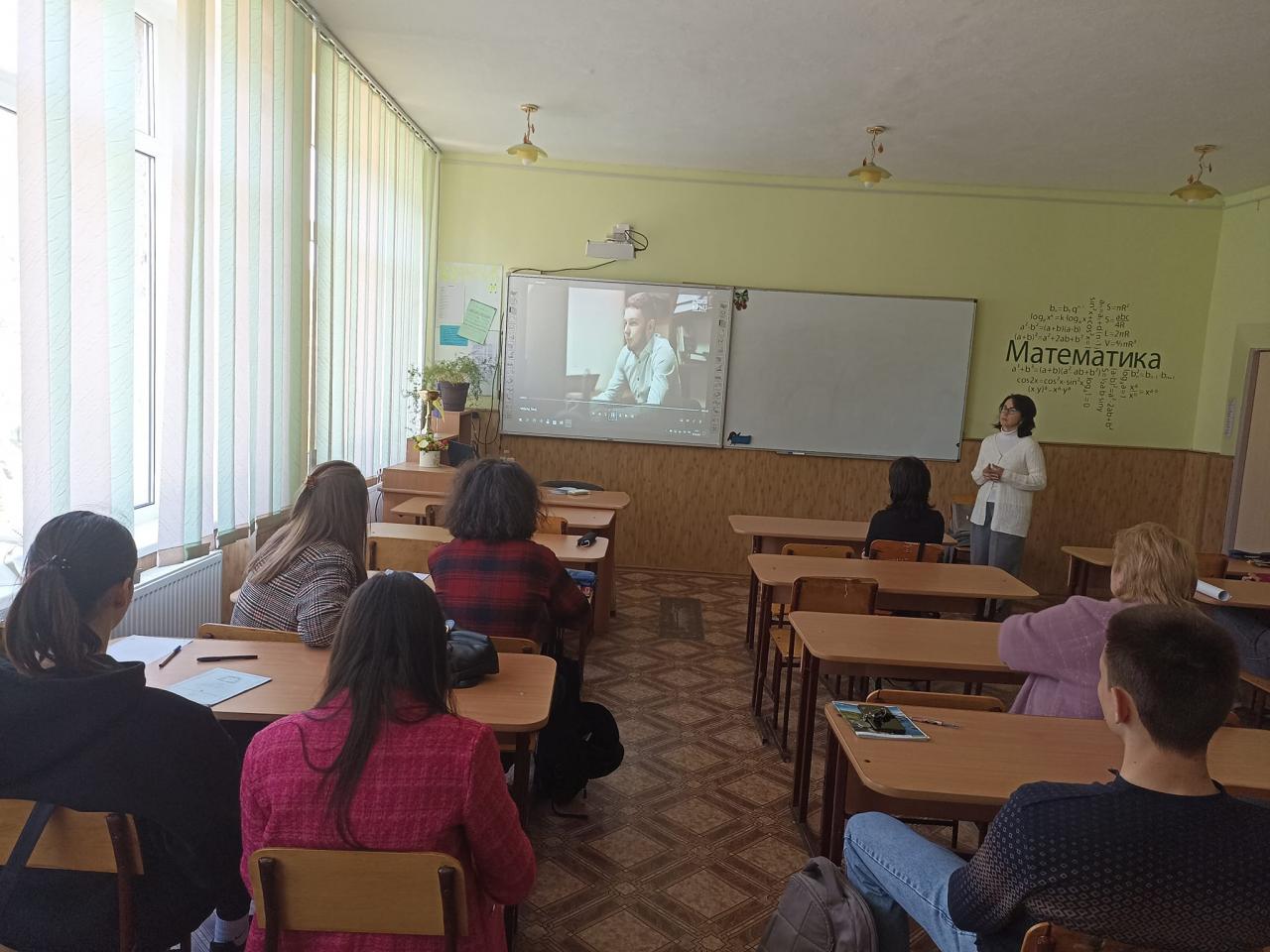 Зробіть крок до успішного майбутнього!