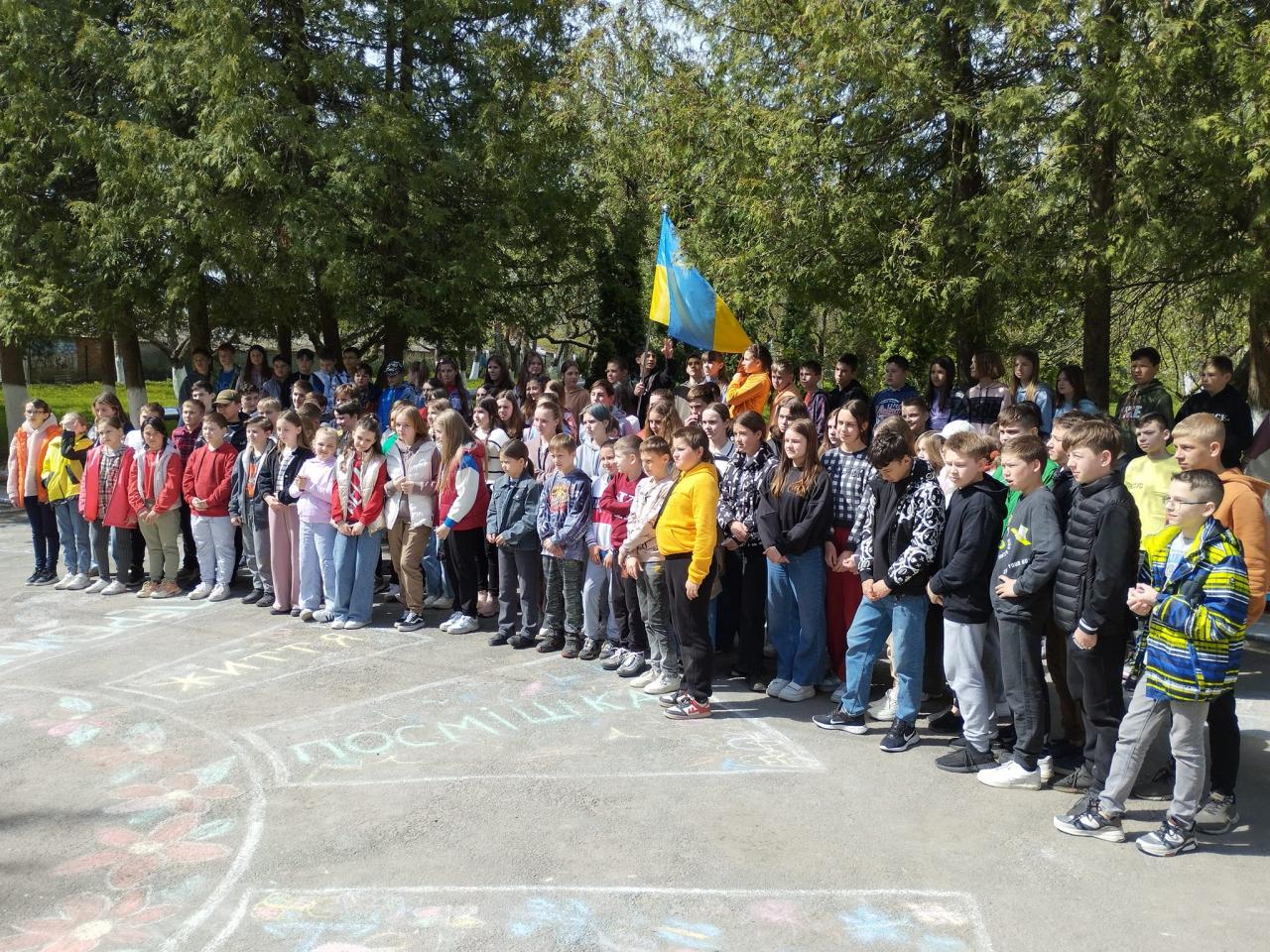 Подарунки від від проєкту 