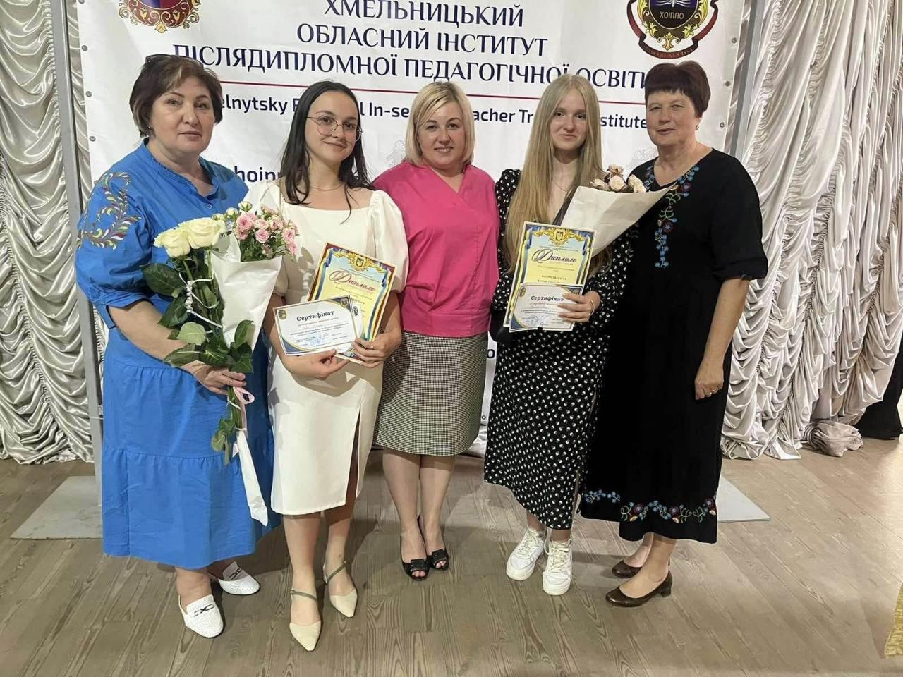 Урочисте нагородження переможців