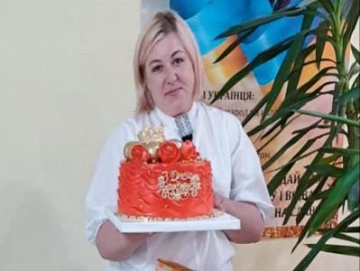 Не директор а золото