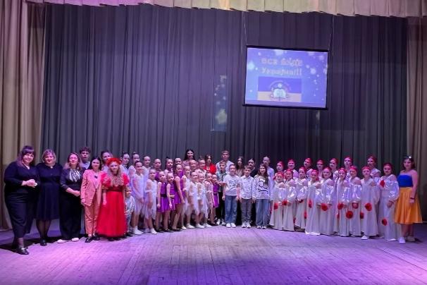 Ми - діти твої Україно