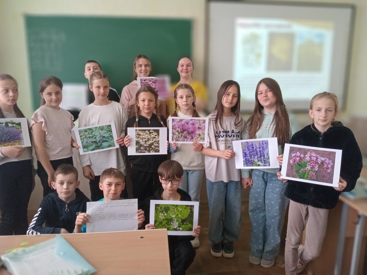 Міжнародний день здоров'я рослин