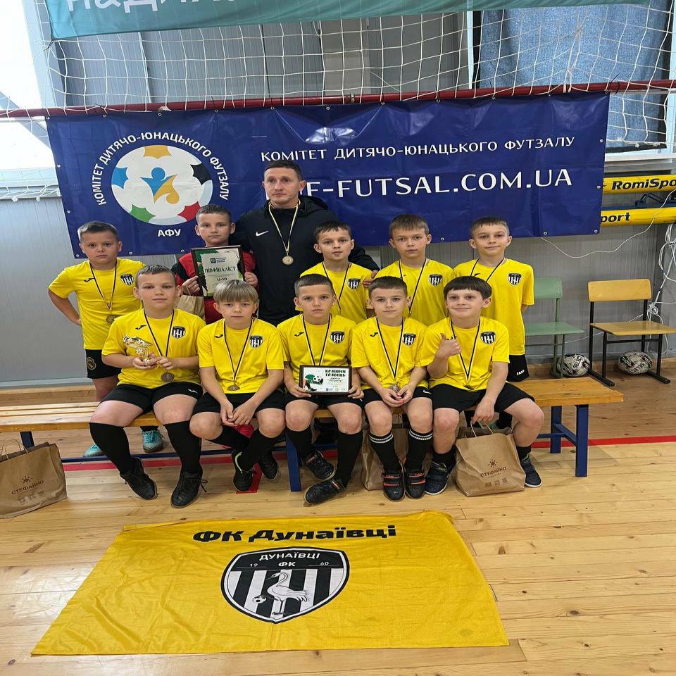 Чемпіонат України з футзалу